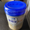爱他美(Aptamil)[原卓萃 新国标]卓傲婴儿配方奶粉(0—6月龄,1段)800g晒单图