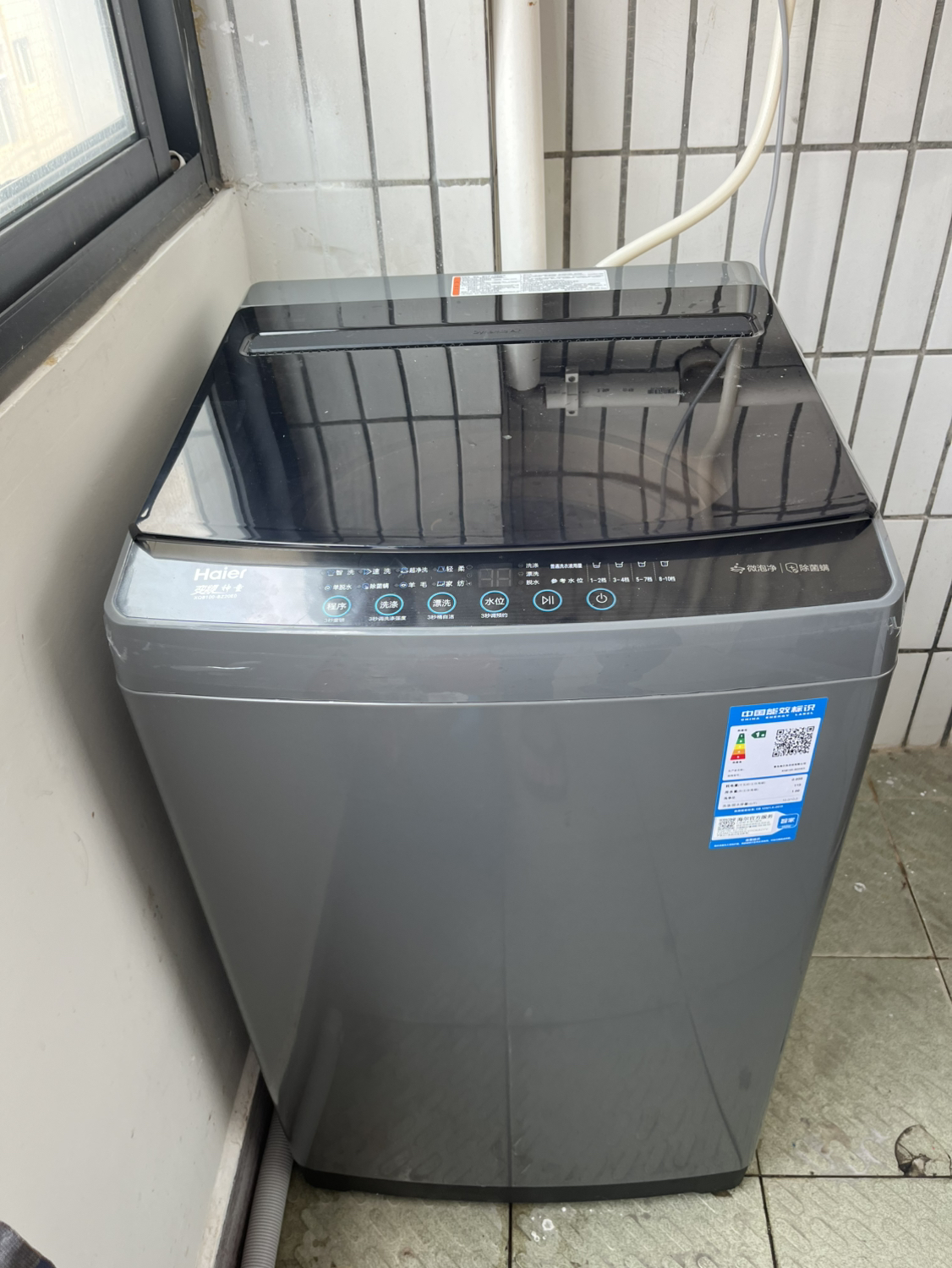 海尔(Haier)10公斤直驱变频大神童1级能效家用全自动波轮洗衣机大容量超净洗纳米微泡净XQB100-BZ20E0晒单图