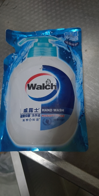 威露士健康抑菌洗手液健康呵护袋装525ml补充装晒单图