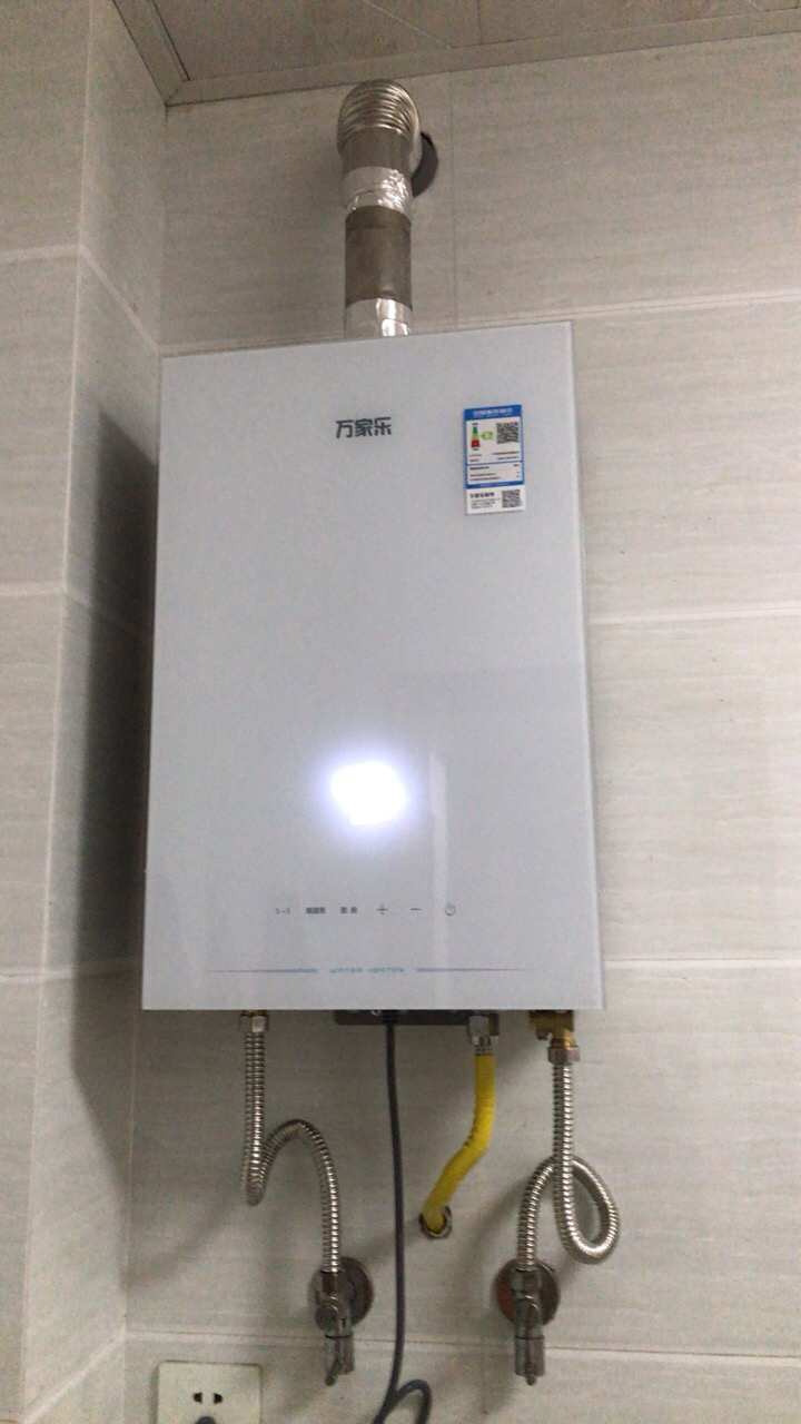 万家乐[全红婵推荐安睡洗]燃气热水器JSQ25-13S9 PRO(F)天然气13升8A超一级恒温水伺服玻璃面板防冻晒单图