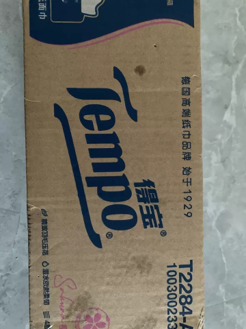 Tempo得宝樱花味抽纸4层90抽16包卫生纸 家用实惠装有香餐巾纸面巾纸卫生纸纸巾(整箱销售)(新旧包装交替发货)晒单图