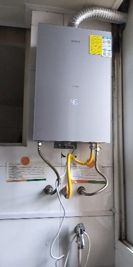 华帝(vatti)[25年新品]燃气热水器 天然气16升 水伺服级恒温 i12151S-16 一级降噪 气电双断保护晒单图