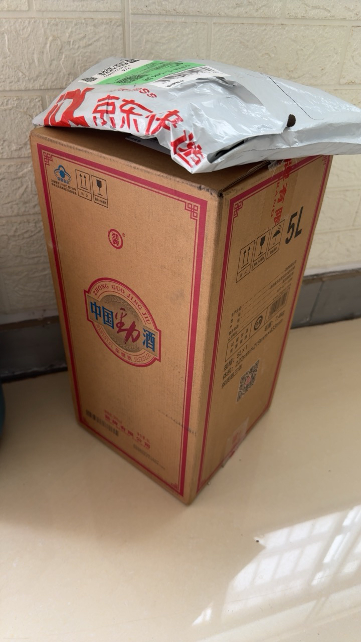 劲牌 中国劲酒35度 礼盒装 5L/5升 桶装保健酒(新老包装随机发)晒单图