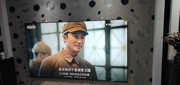 创维酷开电视K6 Mini 85英寸AI智能电视 4+64G大内存 144Hz高刷 一级能效以旧换新补贴 85P5F晒单图