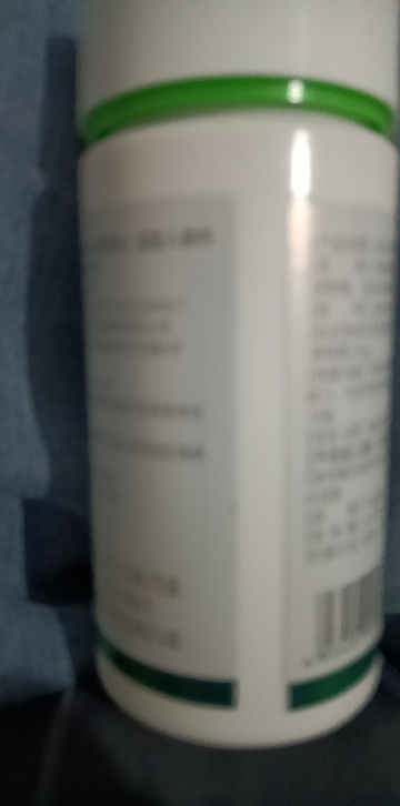 汤臣倍健锌咀嚼片60片成人儿童孕妇乳母青少年男性补锌片晒单图