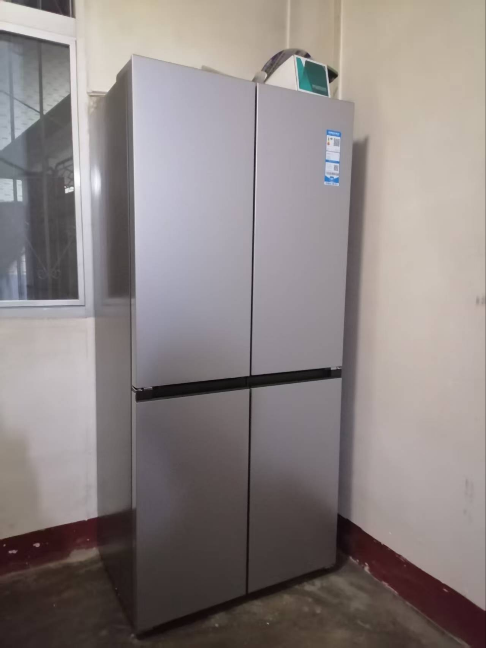 小红花系列海尔(Haier)500升十字对开门冰箱 全域净化 一级能效BCD-500WGHTDEDM7U1晒单图