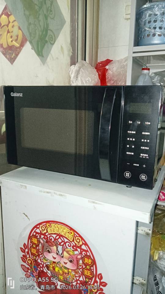 格兰仕微波炉家用微蒸烤煮四合一体25升大容量多功能智能菜单大平板均匀加热光波炉烤箱一体机G90F25CN3LN-C2T1晒单图