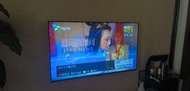 创维电视 酷开55P3F-J 一级能效节能电视 2+32G大内存护眼全面屏智能电视晒单图