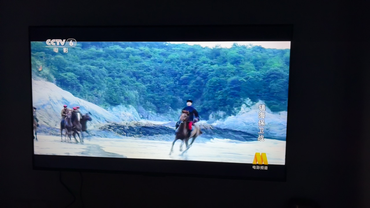 TCL电视 55T5M 55英寸 QD-Mini LED控光 240Hz高刷 QLED量子点 WiFi6 超薄电视晒单图