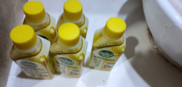 超能洗洁精西柚祛腥1kg离子去油餐具果蔬厨房清洁不伤手食品级家庭装晒单图