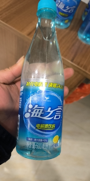 统一海之言柠檬味500ml*5瓶整箱批地中海盐果味饮料补充电解质晒单图