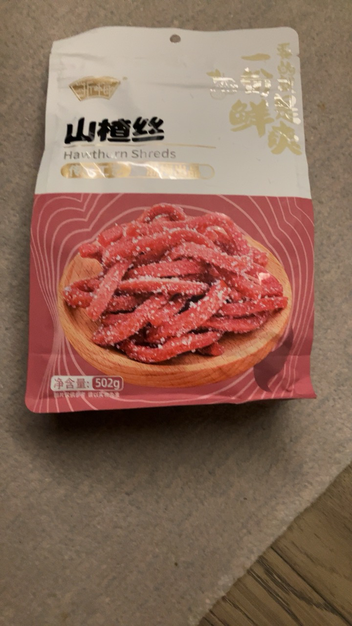 浙梅雪花山楂条502克山楂丝果脯零食健康美味酸甜开胃晒单图