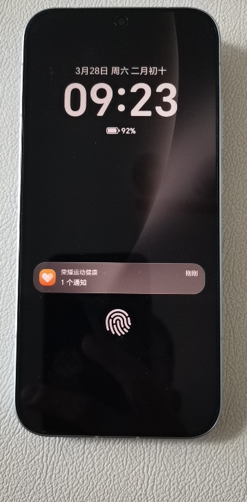 [手机] 荣耀+5G手机-BKQ-AN00 荣耀Magic8 16GB+512GB BKQ-AN00 天青釉 全网通版手机 超夜神长焦 第五代骁龙8至尊版7000mAh青海湖电池晒单图