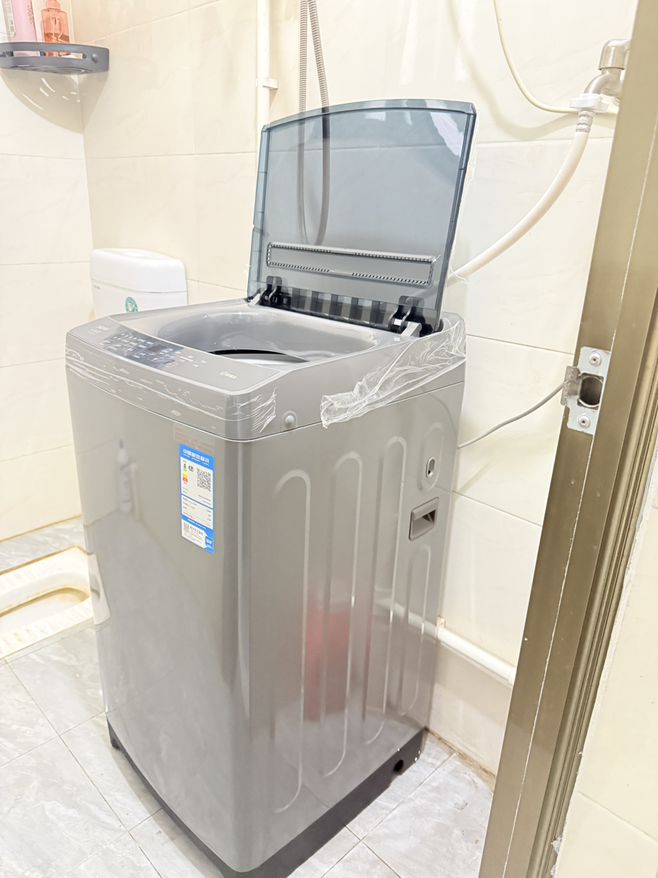 海尔(Haier)8公斤 全自动 波轮洗衣机 除螨洗 清新换风 XQB80-Z10D0 博卡灰 1级能效晒单图