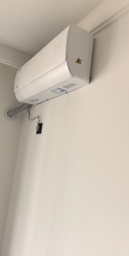 美的(Midea)空调大1.5匹酷省电2025款变频冷暖卧室家用挂机一级能效变频壁挂式KFR-35GW/N8KS1-1Q晒单图