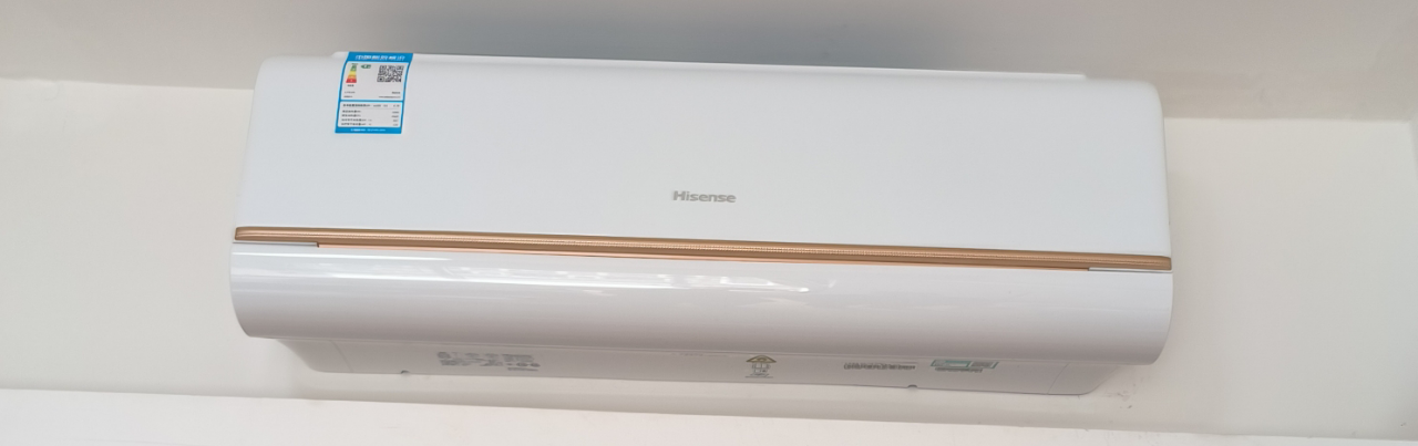 海信Hisense 2匹新1级节能变频空调KFR-50GW/E370-X1 凝脂白挂壁冷暖21-34㎡晒单图
