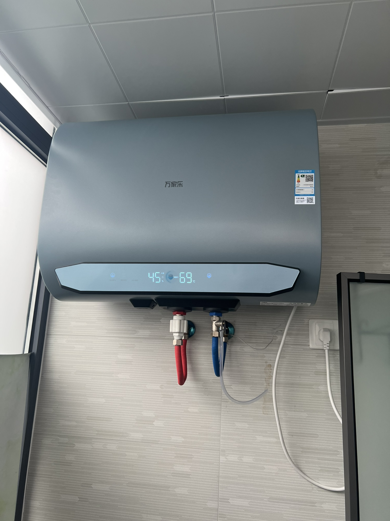 万家乐[全红婵推荐超净洗D60-J9]3300W电热水器家用速热60升 内胆免清洗18倍大水量出水断电储水式晒单图