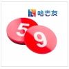 哈志友亚克力数字号码牌直径15cm设计新颖,外形美观,支持定制晒单图