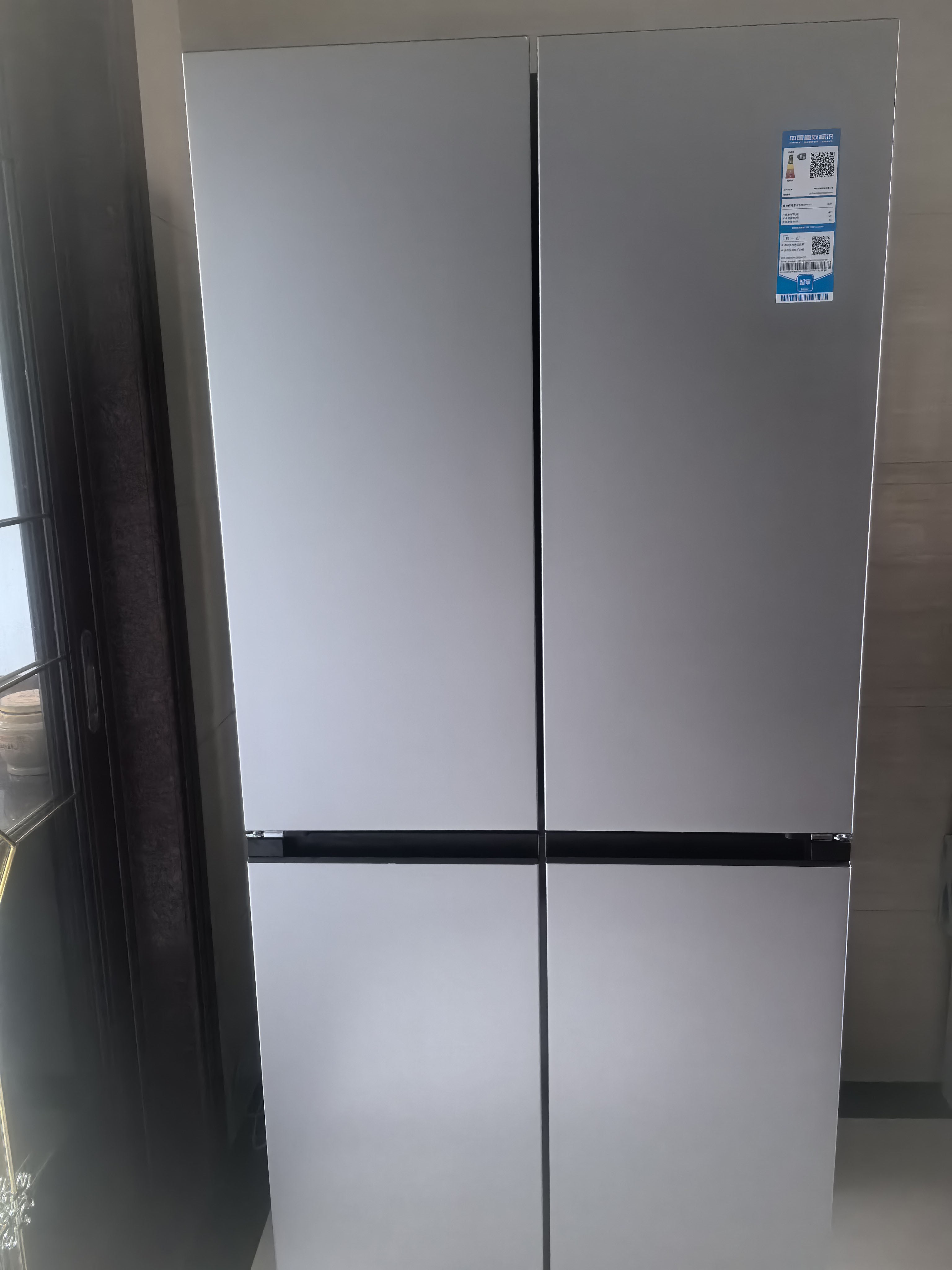 小红花系列海尔(Haier)500升十字对开门冰箱 全域净化 一级能效BCD-500WGHTDEDM7U1晒单图