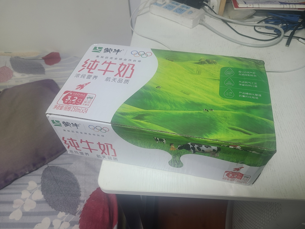 蒙牛 纯牛奶 250ml*24包 11月产晒单图