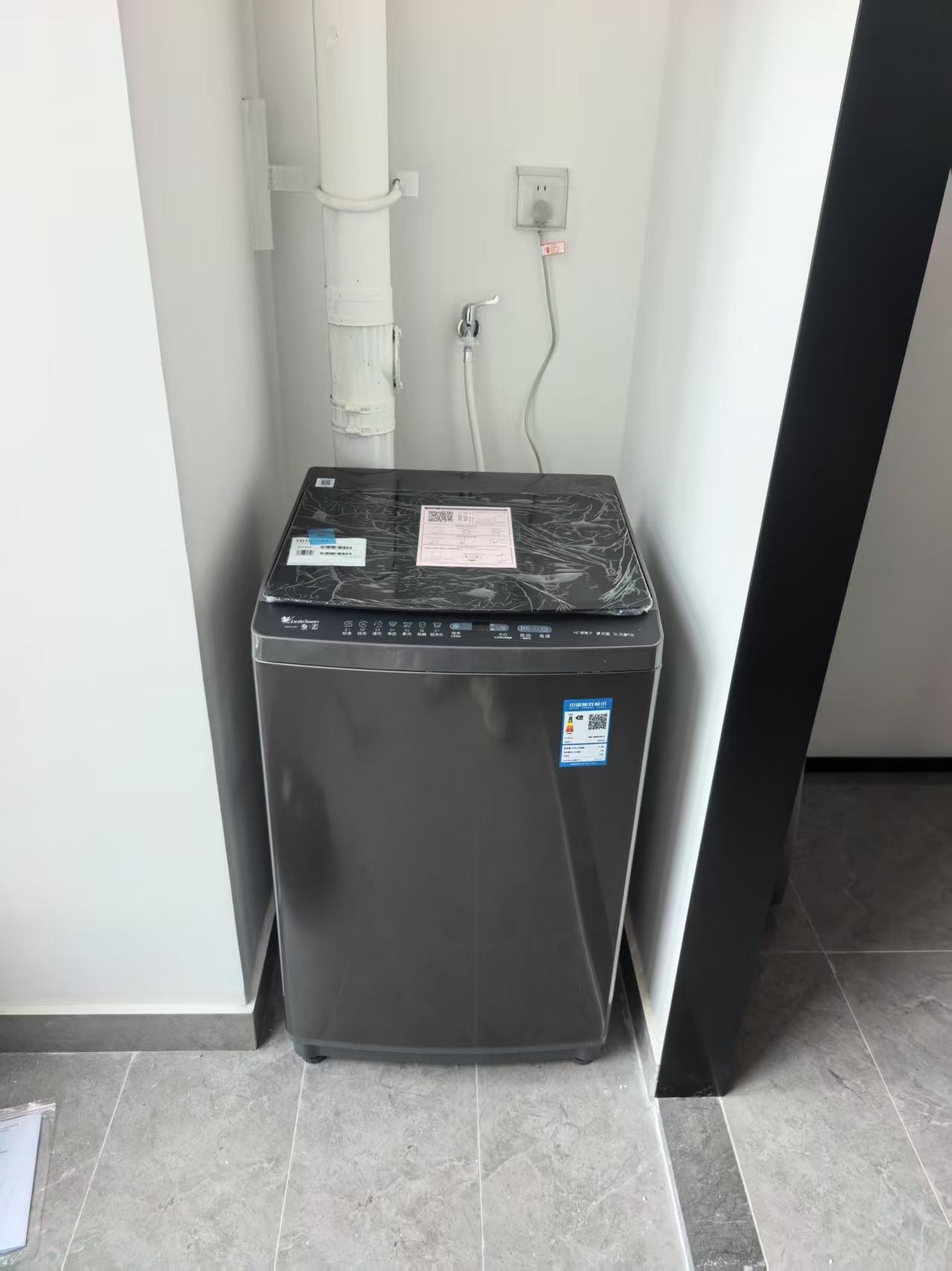 [苏宁自营]小天鹅(LittleSwan)波轮洗衣机全自动家用10公斤 宿舍租房神器智能预约一键智洗TB10V28T晒单图