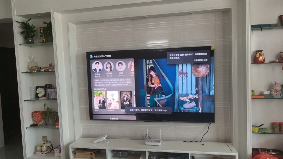 海信电视E5Q 85英寸 U+MiniLED墨晶屏 高刷 以旧换新补贴电视机晒单图