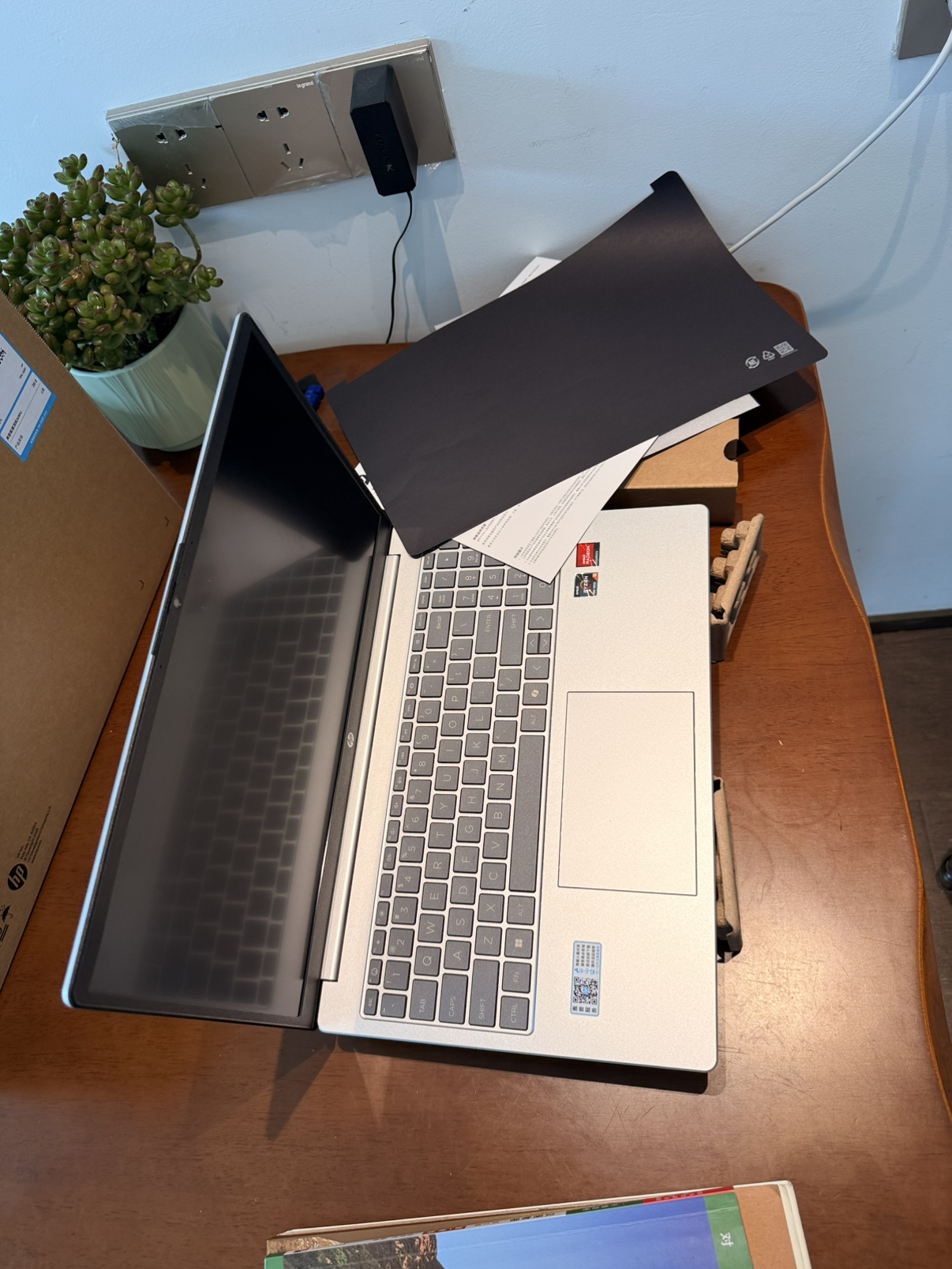 惠普(HP)星Book15-fc0458AU笔记本电脑轻薄本15.6英寸学生网课商务办公窄边框轻薄本(锐龙R5-7520U 16G 1T SSD 全高清屏)月光银 预装Office晒单图