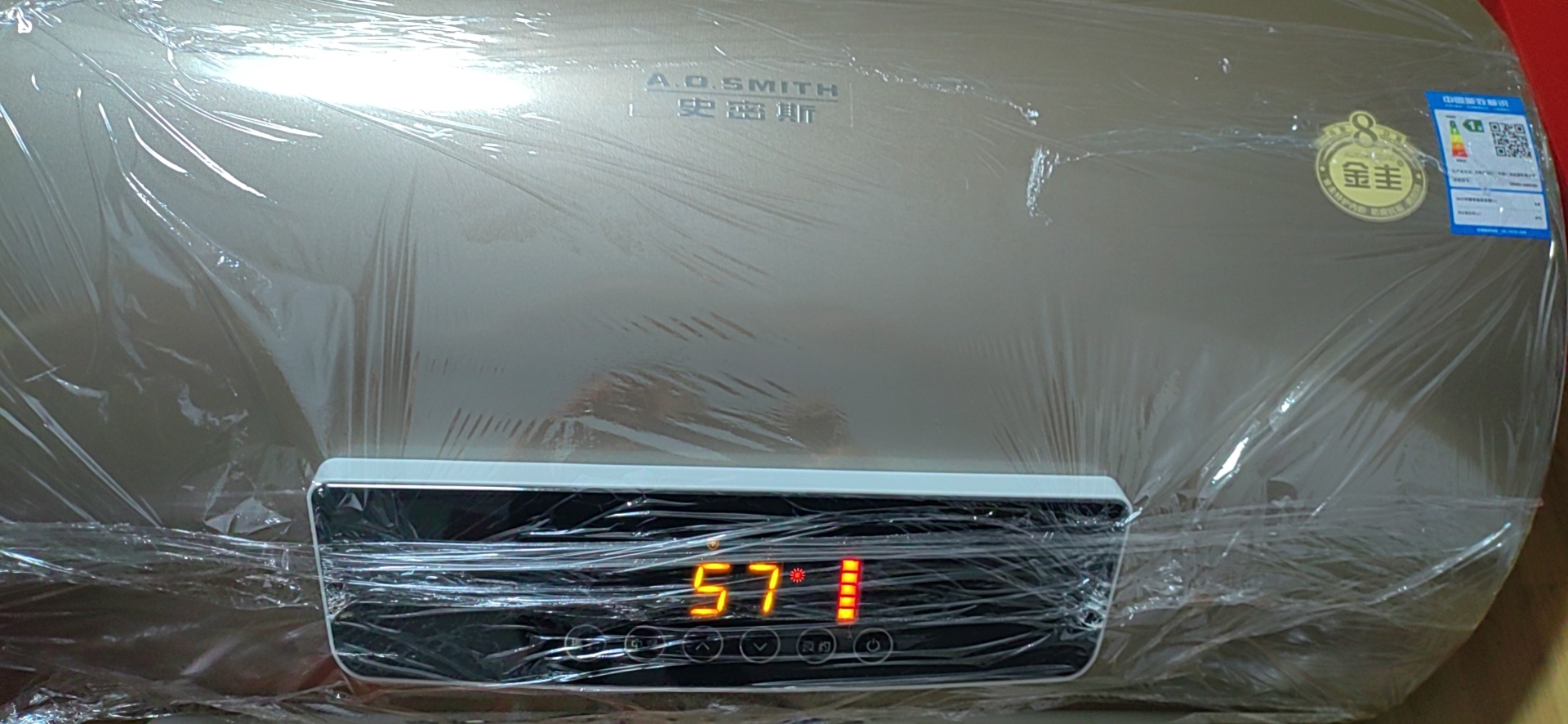 史密斯60升电热水器 国家补贴 专利免更换镁棒 金圭内胆 短款 速热节能 CEWH-60ED3B 一级能效晒单图