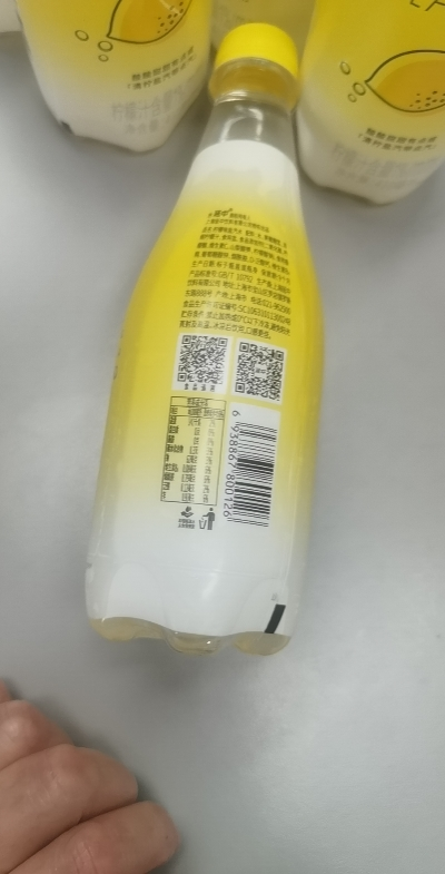 延中 咸柠汽 410ml*6瓶装 柠檬味汽水 柠檬味 碳酸饮料 汽水 饮品晒单图