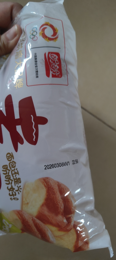 盼盼老面包155g*2袋手撕充饥夜宵老式蛋糕糕点下午茶面包速食早餐营养晒单图