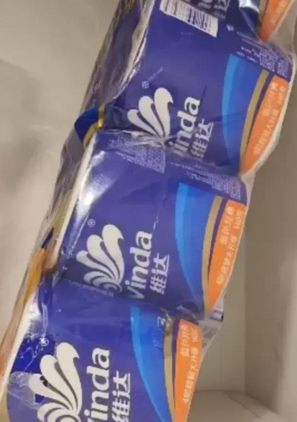 维达蓝色经典卷纸4层200g27卷卫生纸 有芯卷筒纸巾厕纸家用实惠装(整箱销售)(新旧包装交替发货)晒单图