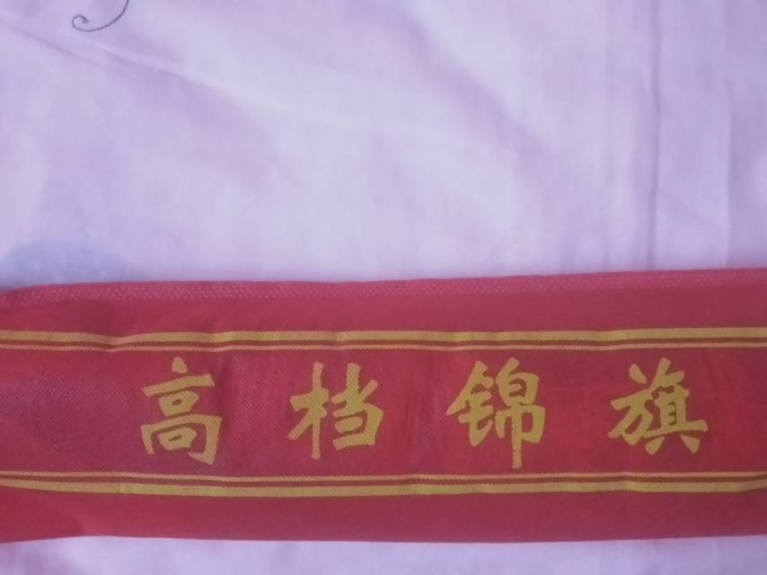 拍2发3 北京同仁堂 青钱柳玉米须桑叶茶5g*30袋/盒 养生茶官方正品旗舰店晒单图