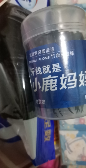 小鹿妈妈牙线棒竹炭高吸附牙线超细桶装50支/桶*6 共300支晒单图