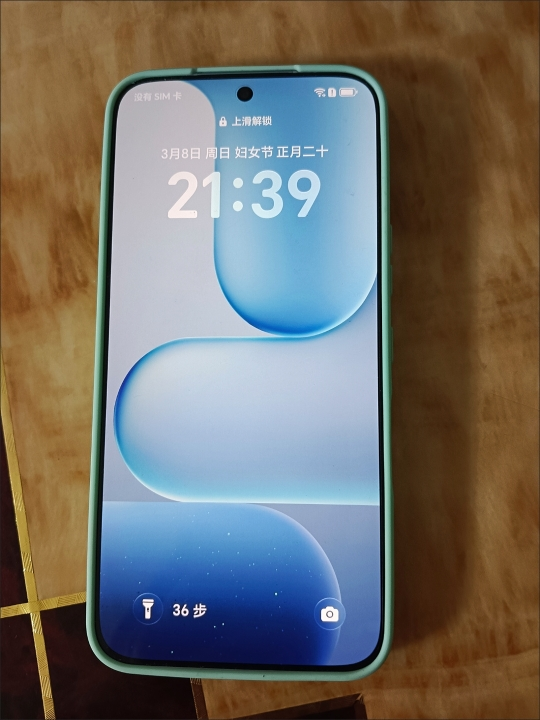 [手机] 荣耀+5G手机-MEY-AN00 荣耀500 16GB+512GB 海蓝宝 MEY-AN00 双卡 全网通版手机 2亿人像全能实况 第四代骁龙8s 青海湖大电池晒单图