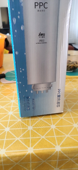 帮客材配 苏宁极物小biu净水器RO反渗透膜滤芯 R500-W1净水机滤芯 第二级晒单图