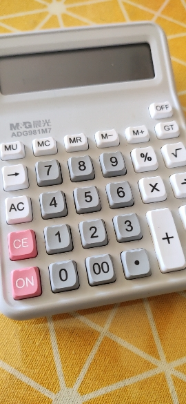 晨光学生用桌面计算器学生办公用便携大屏计算器晒单图