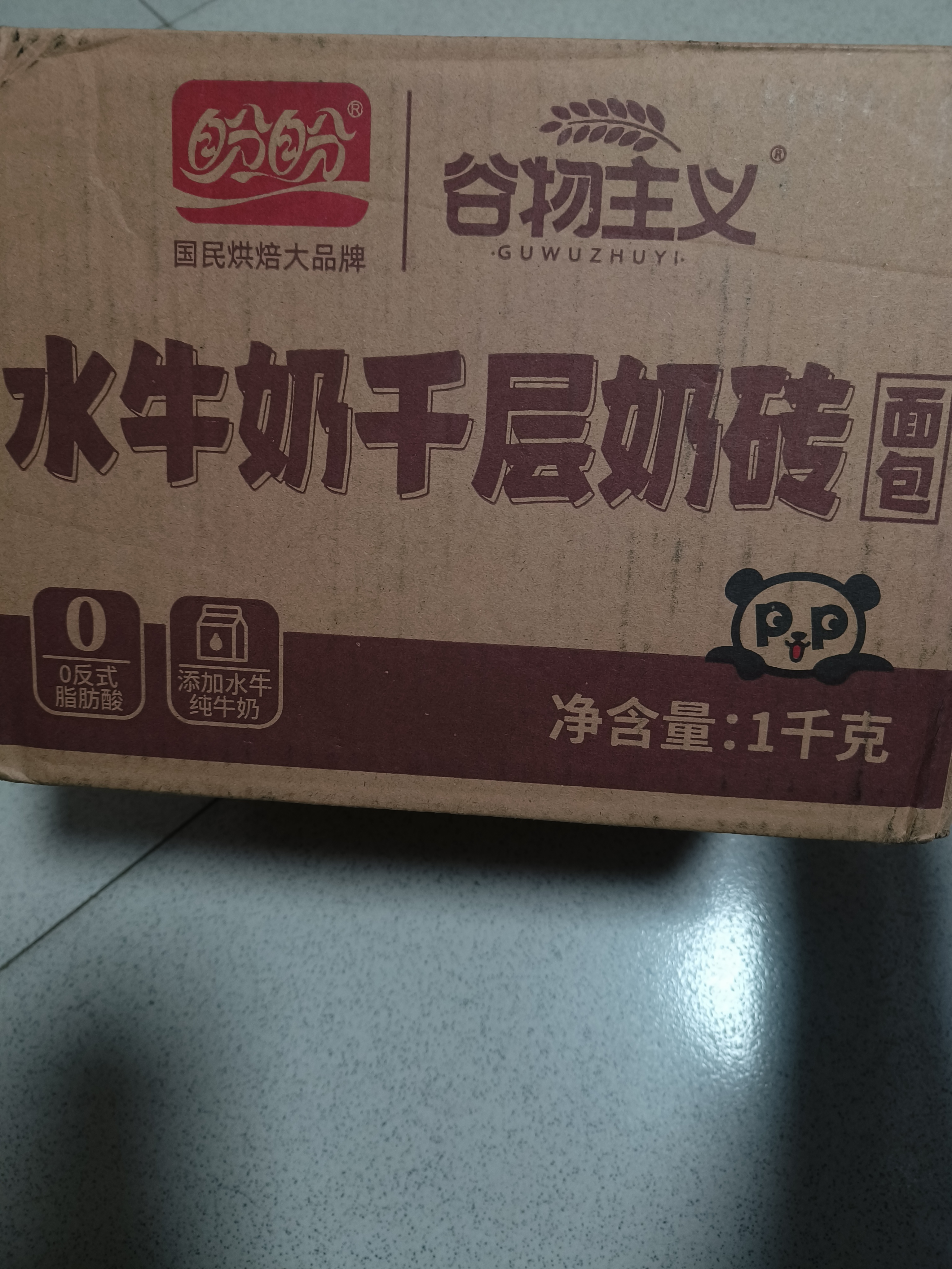 盼盼水牛奶千层奶砖面包1000g吐司营养早餐糕点办公室宿舍点心零食品晒单图