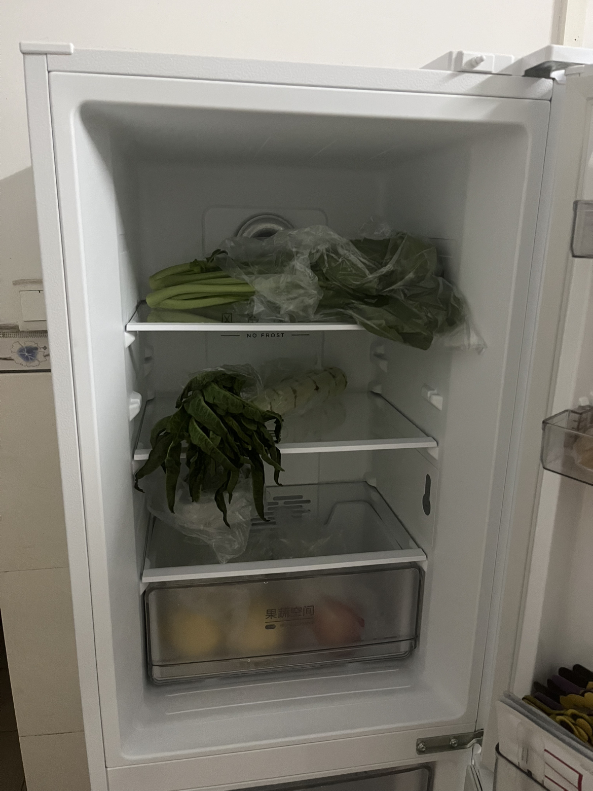 美的冰箱极地白196双门电冰箱MR-196W 1级能效186升大容量独立式节能低音电脑控温三星级冷冻 节能省电 以旧换新晒单图