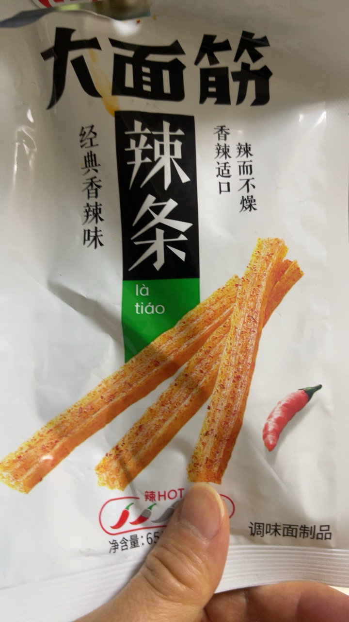 卫龙辣条大面筋香辣味65gX4 袋晒单图