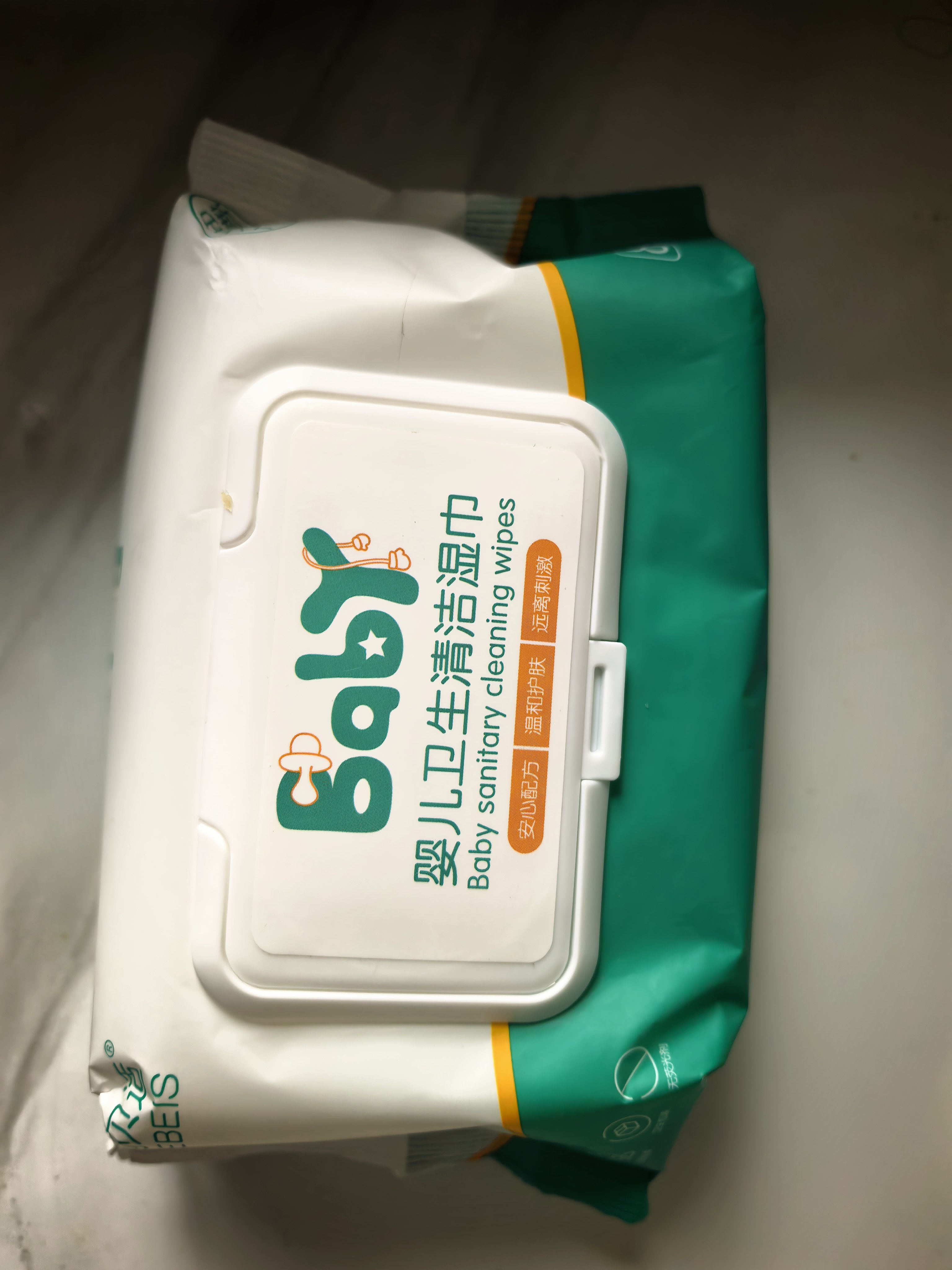 呵贝适婴儿卫生清洁湿巾80片*5包 儿童学生宝宝湿巾纸手口洁肤水润温和晒单图