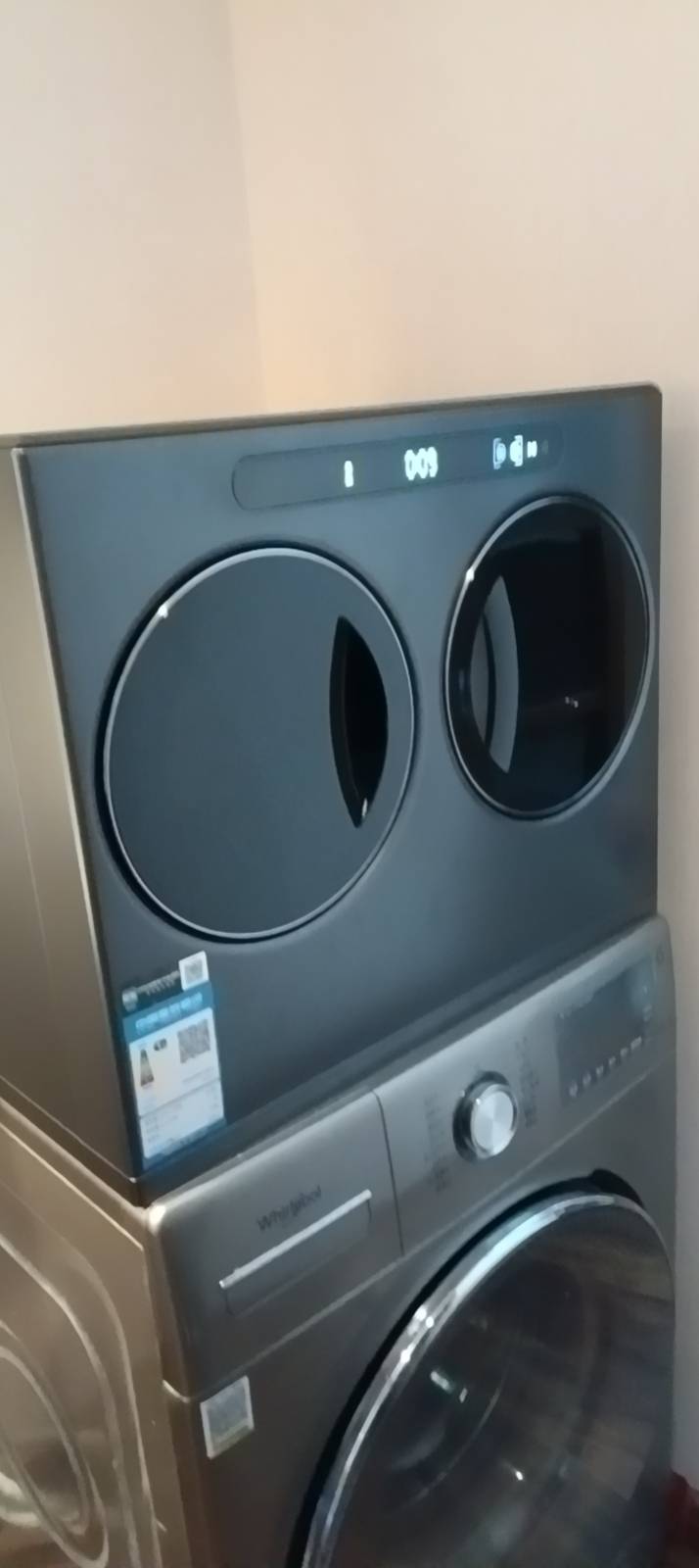 海信洗衣机WV20G-H曜石灰晒单图