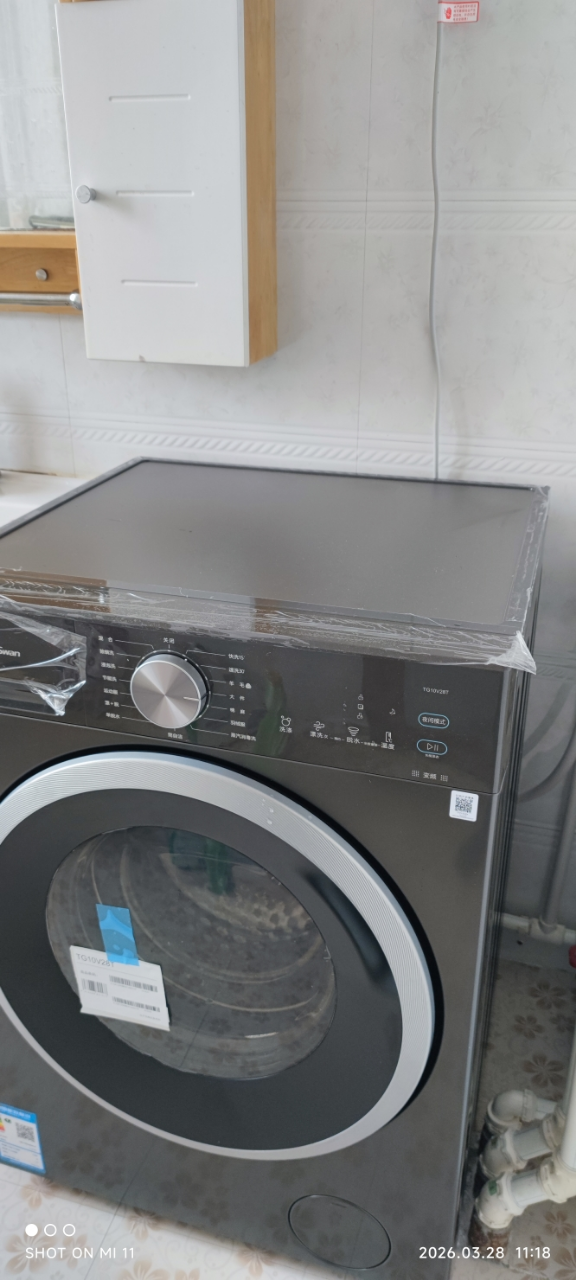 小天鹅(LittleSwan)滚筒洗衣机TG10V28T全自动家用 1.21洗净比 蒸汽除菌螨 10公斤 以旧换新晒单图