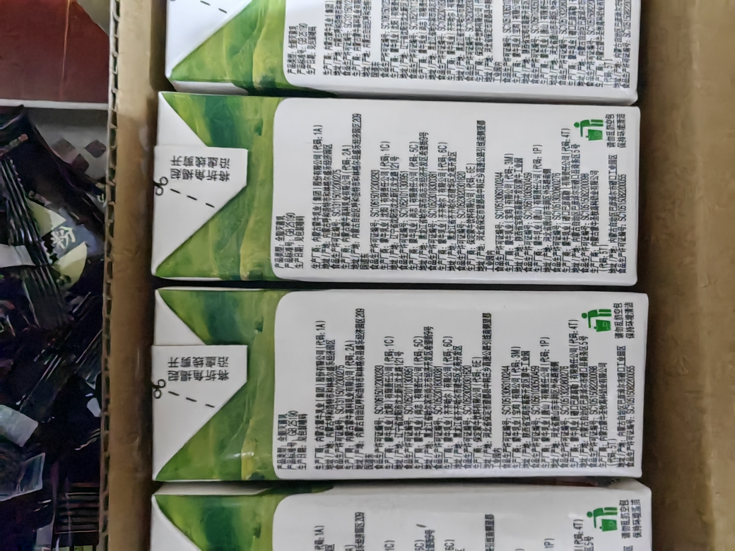 蒙牛 纯牛奶 250ml*24包 11月产晒单图