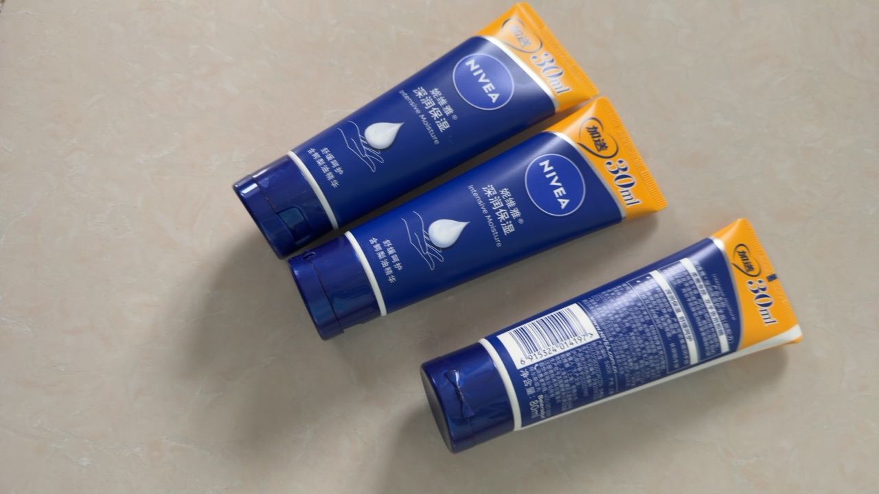 [容量升级]妮维雅(NIVEA)深层滋润护手霜80ml*4支 滋润保湿补水防干裂晒单图