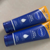 [容量升级]妮维雅(NIVEA)深层滋润护手霜80ml*4支 滋润保湿补水防干裂晒单图