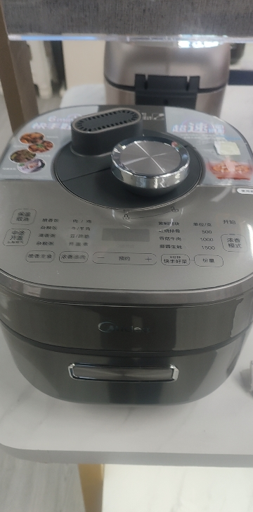 美的智能压力锅MY-S572N铝合金5L大容量单底设计轻松烹饪健康美食晒单图