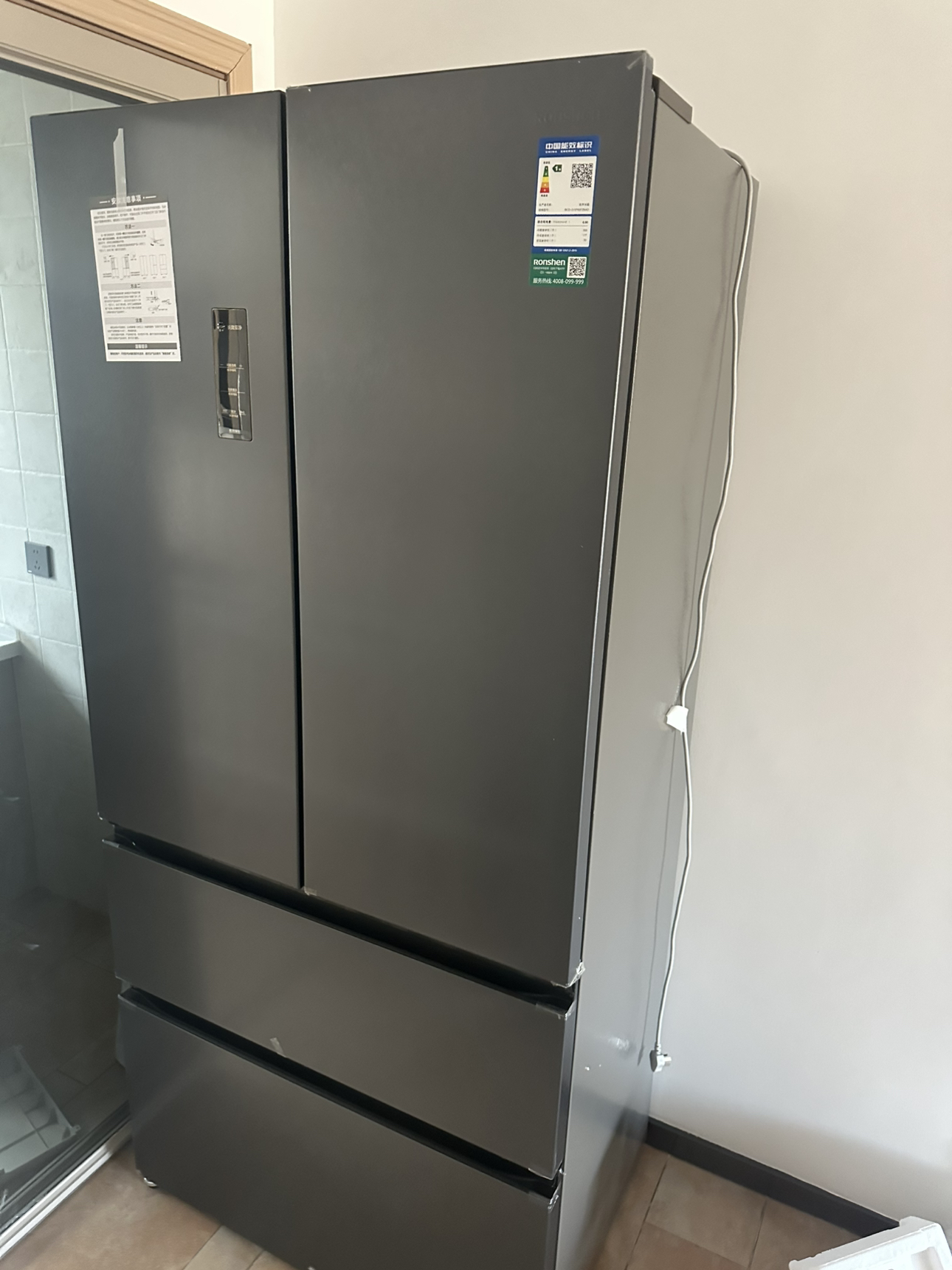 容声方糖515机皇法式多门冰箱双系统双循环主动除菌净味无霜超薄零嵌入式自动制冰一级能效灰 BCD-515P60FZNAD晒单图