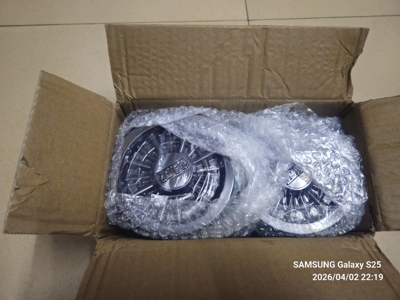 [共80圈]超威艾草清香蚊香620g*2盒艾草驱蚊安睡整晚晒单图