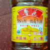 鲁花 花生油 5S压榨一级花生油 4L晒单图