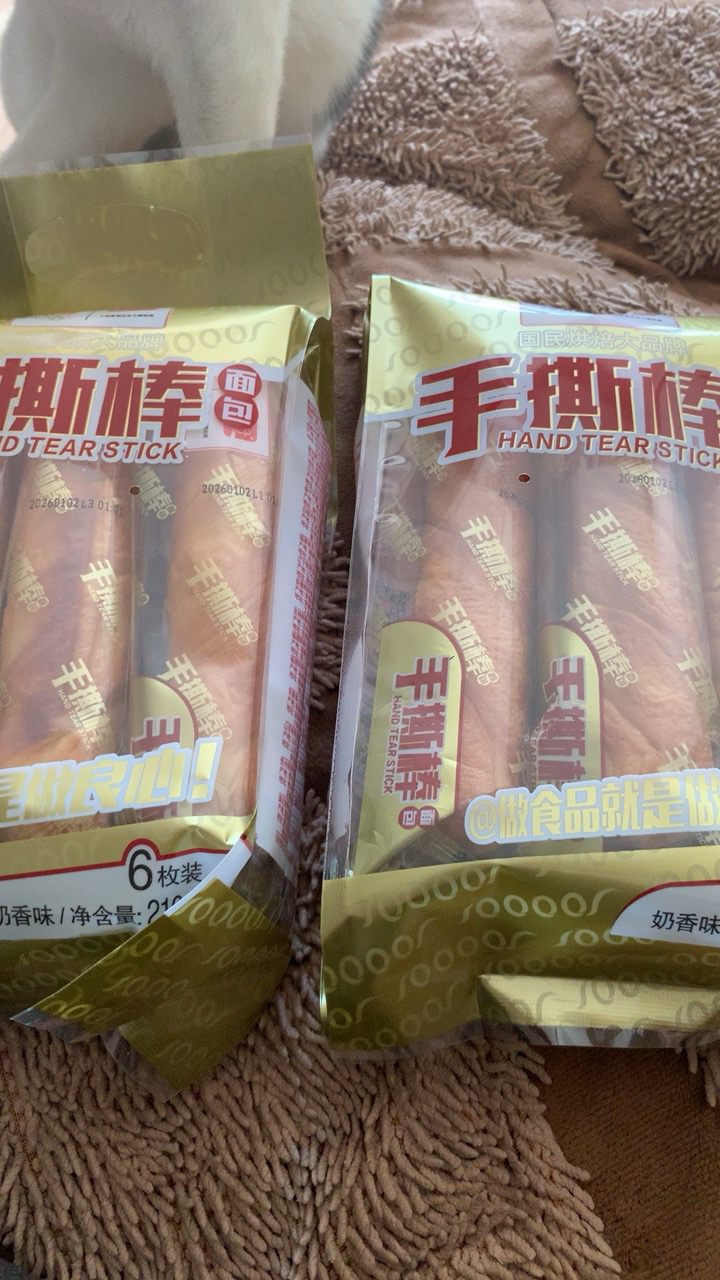 盼盼手撕棒210g*2袋软面包办公室手撕面包早餐休闲零食晒单图